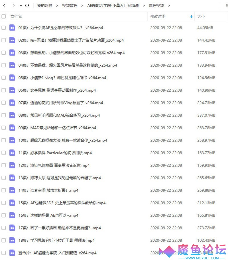 7fc8248fa1ce2f872c37.jpg